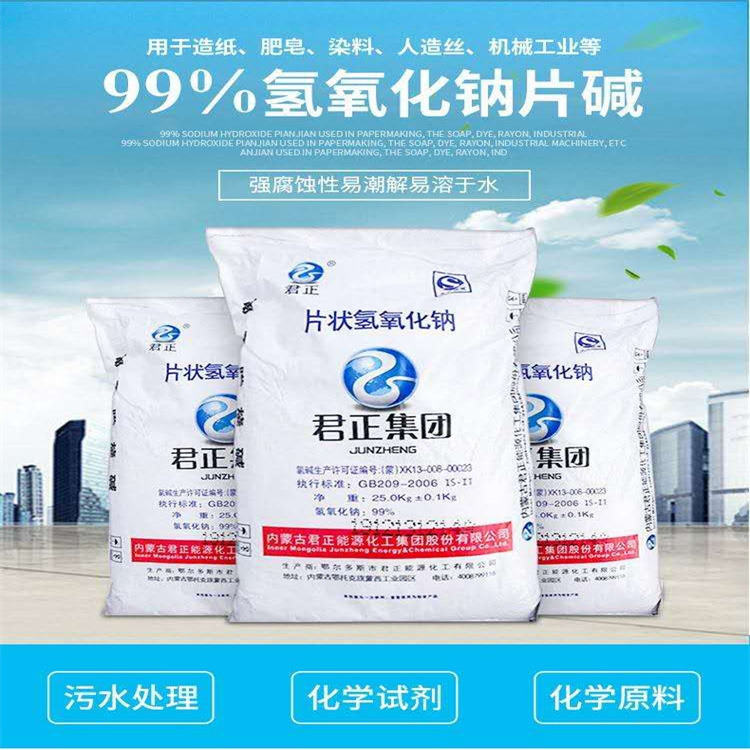 把淫荡老师骚逼操烂视频